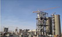 沙特阿拉伯NAJRAN水泥公司